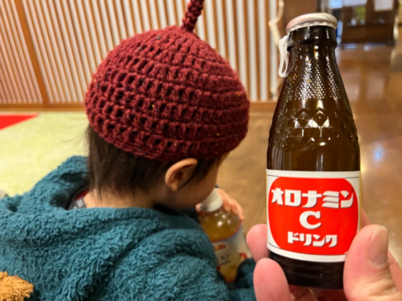 じゃむさんの極楽湯 茨木店のサ活写真