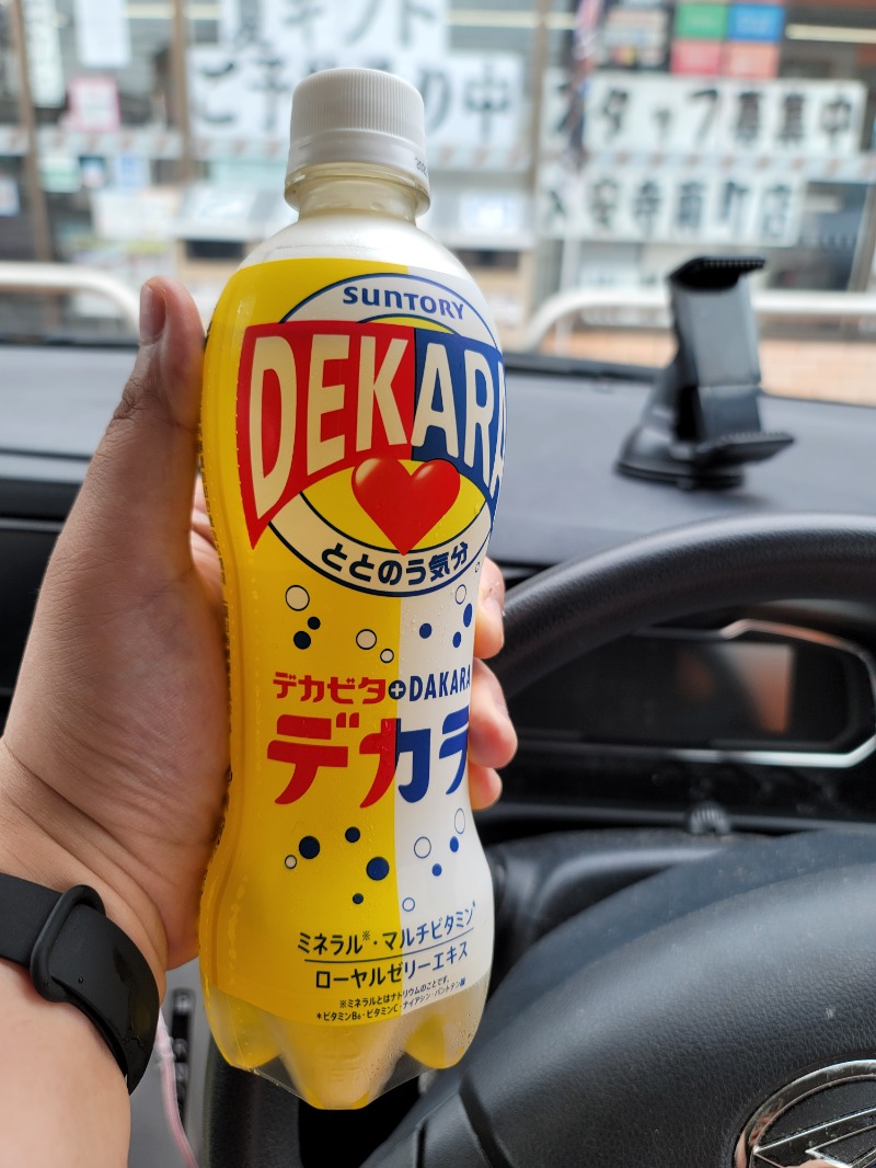 おれんヂねりさんのHOTTERS24岡山今店のサ活写真