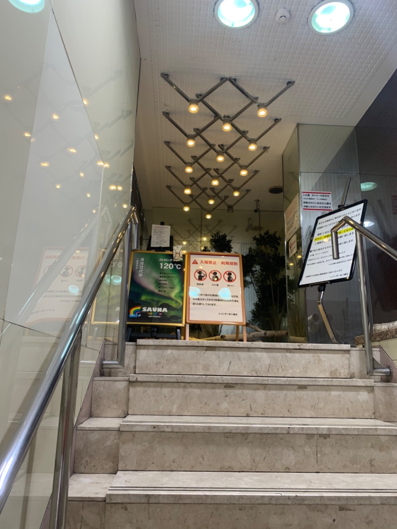 hirobumiさんのサウナ&カプセルホテルレインボー本八幡店のサ活写真