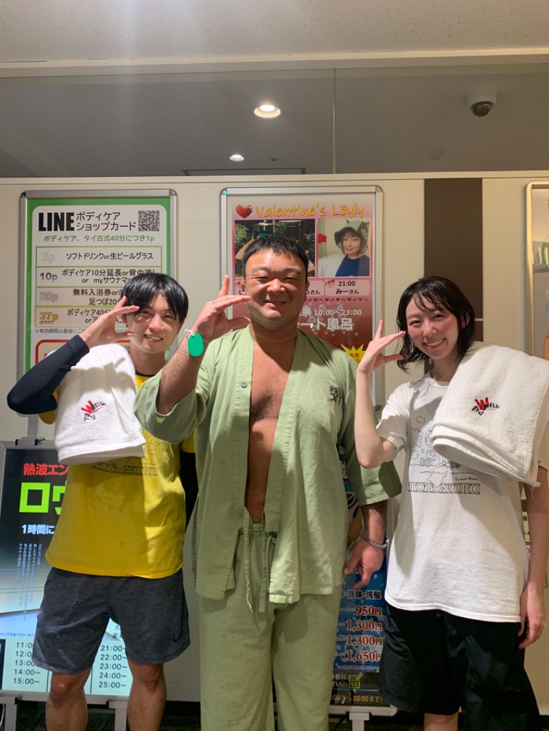hirobumiさんの天然温泉 楽天地スパのサ活写真