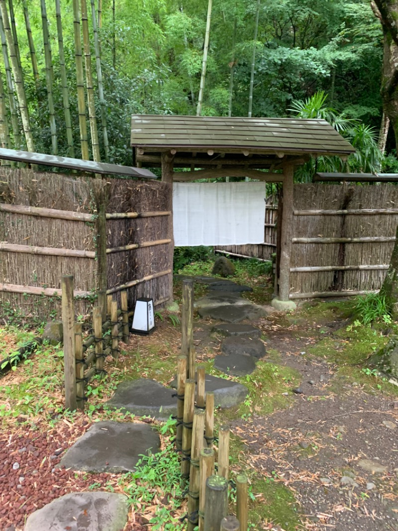 hirobumiさんの天山湯治郷 ひがな湯治 天山のサ活写真