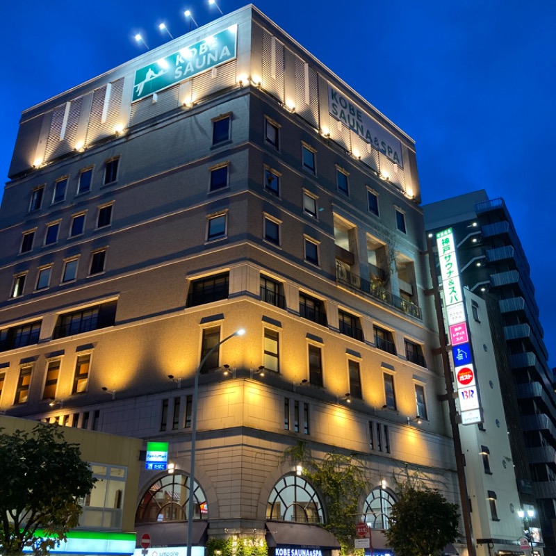 たぬきくんさんの神戸サウナ&スパのサ活写真