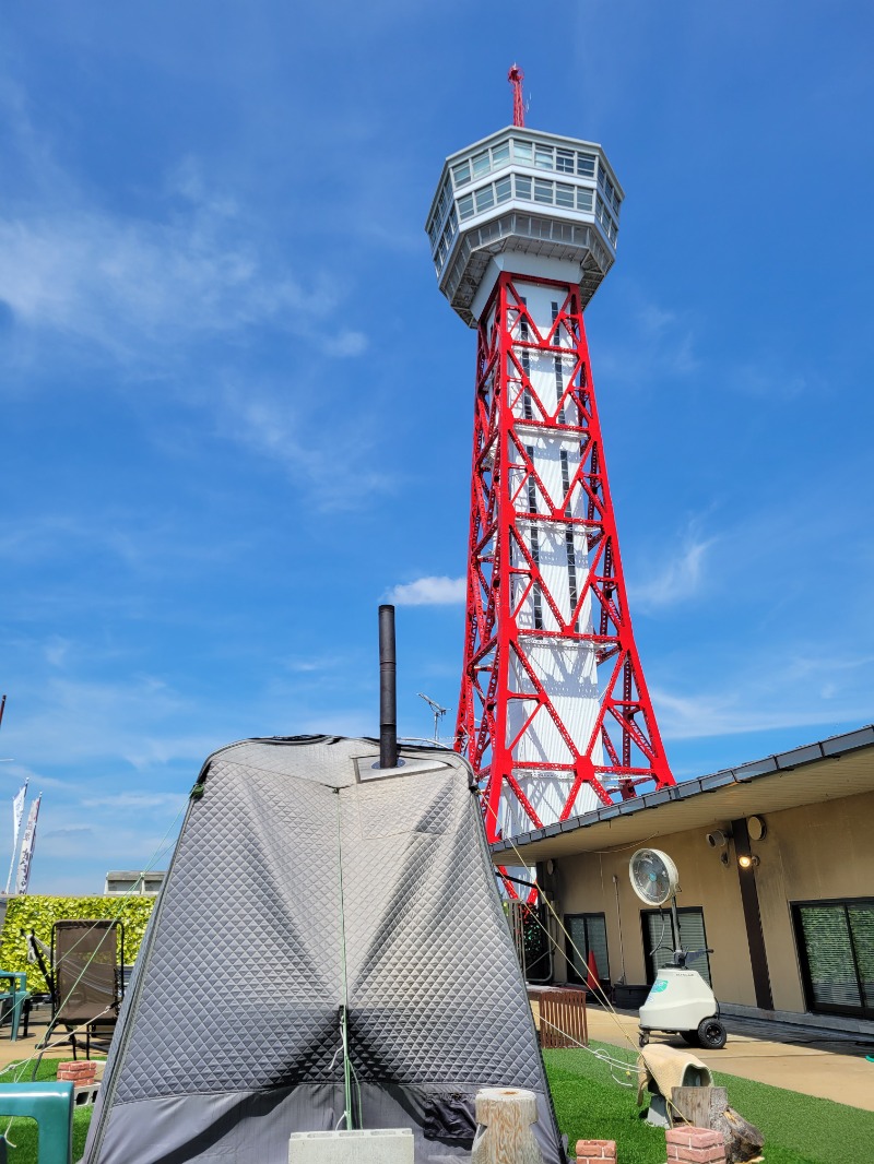 caricoさんのみなと温泉 波葉の湯のサ活写真