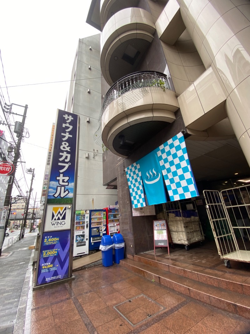 匿名サウナーさんのスパ&カプセル ニューウイングのサ活写真