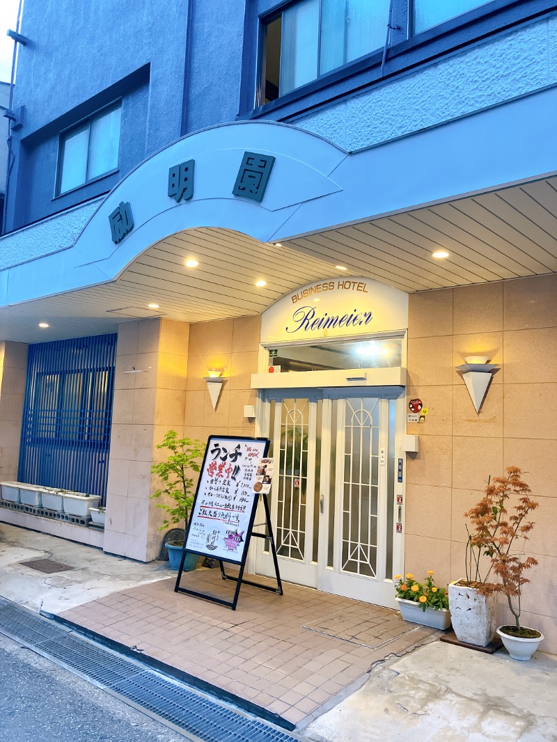 マリアンヌ@ﾊﾗﾀﾞｲｺﾄﾞﾝﾄﾞﾝさんの励明園のサ活写真