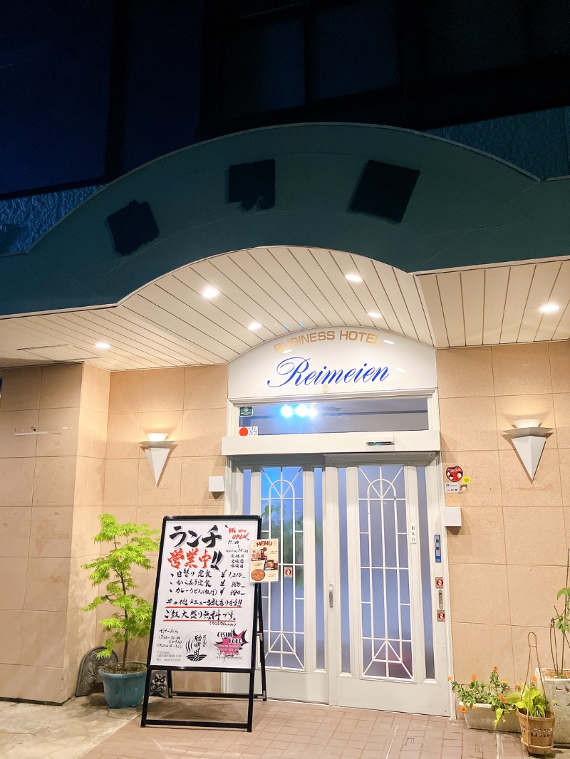 マリアンヌ@ﾊﾗﾀﾞｲｺﾄﾞﾝﾄﾞﾝさんの励明園のサ活写真