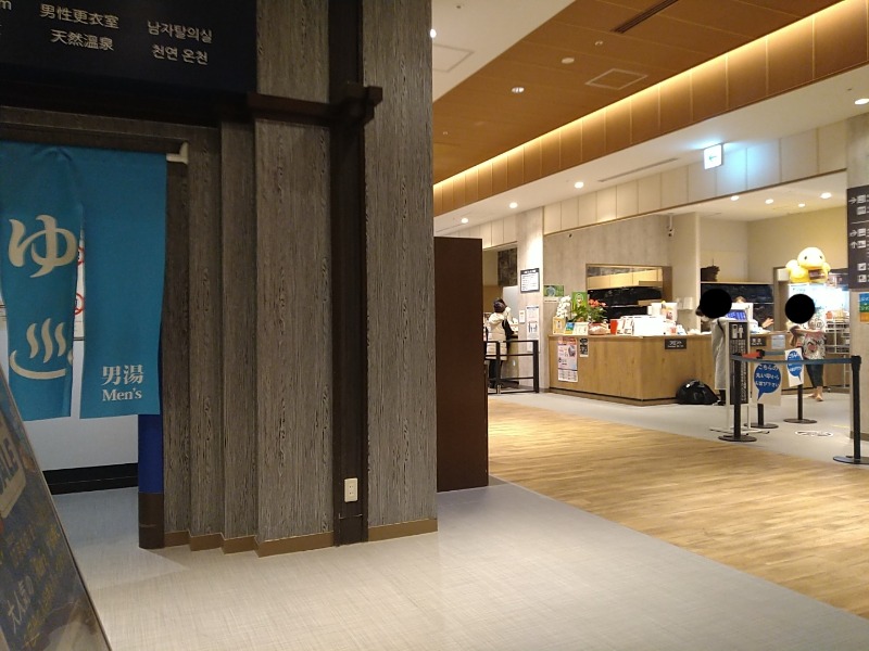 カチュネバ！さんの天然温泉 平和島のサ活写真