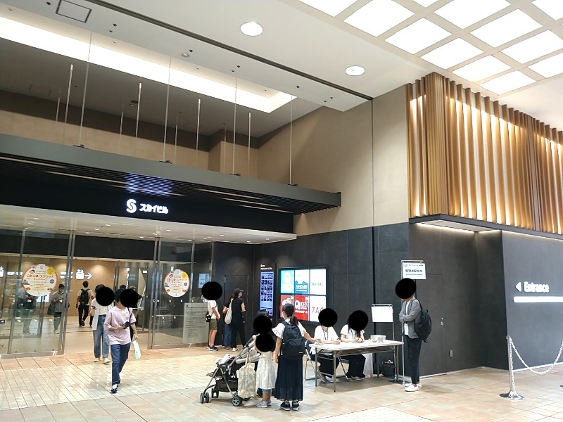 カチュネバ！さんのスカイスパYOKOHAMAのサ活写真