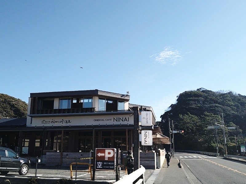 カチュネバ！さんの稲村ヶ崎温泉のサ活写真