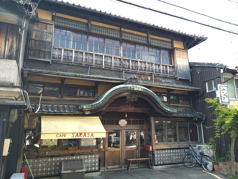 カチュネバ！さんの船岡温泉のサ活写真