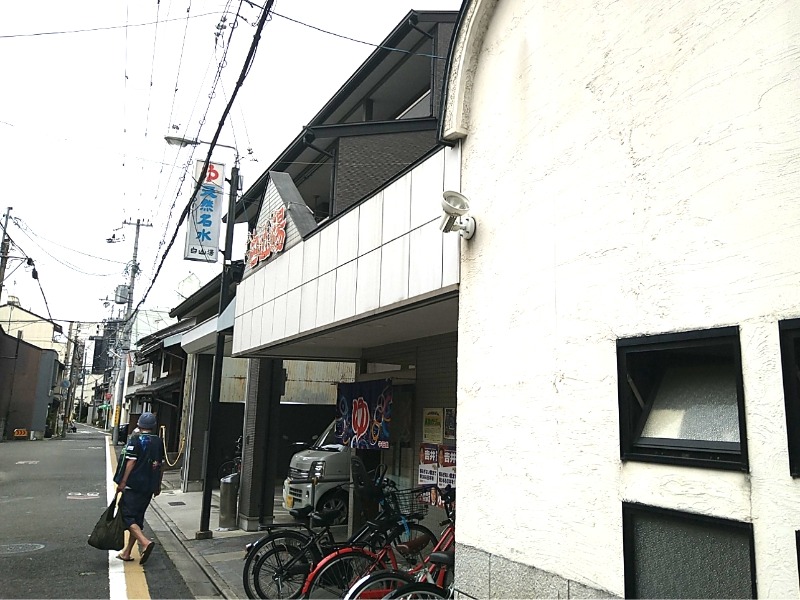 カチュネバ！さんの白山湯 高辻店のサ活写真