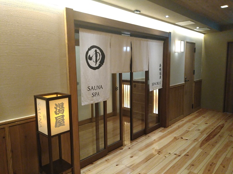 カチュネバ！さんのSPA:BLIC 赤坂湯屋のサ活写真