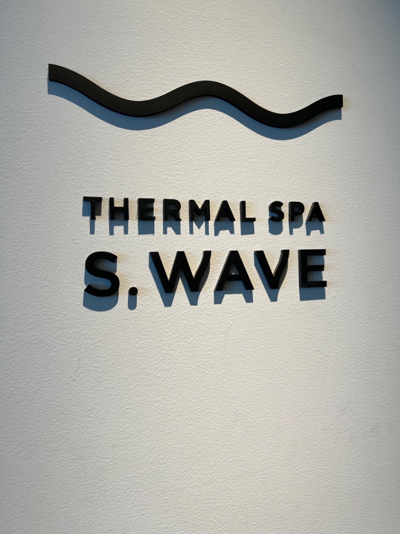 🐉💬KeN🌟✨さんの大磯プリンスホテル THERMAL SPA S.WAVEのサ活写真