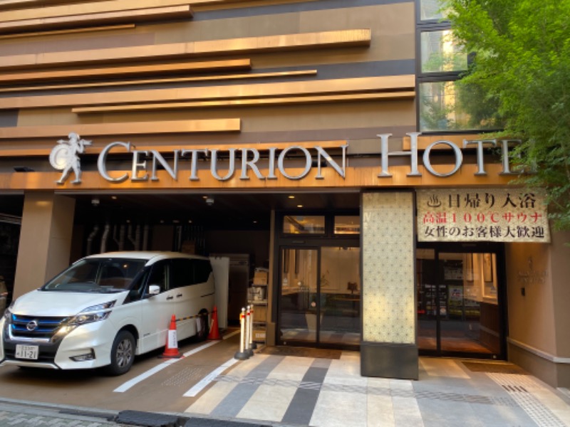 yumecoさんのサウナリゾートオリエンタル上野 (センチュリオンホテル&スパ上野駅前)のサ活写真