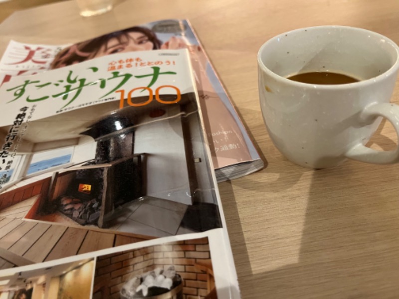 つなしさんの四日市温泉 おふろcafé 湯守座のサ活写真