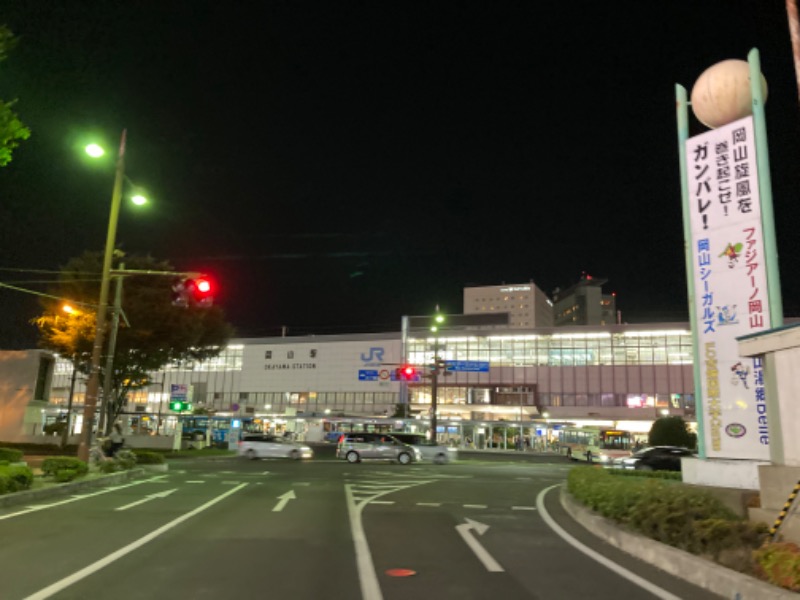 つなしさんの天然温泉 吉備の湯 ドーミーイン岡山のサ活写真