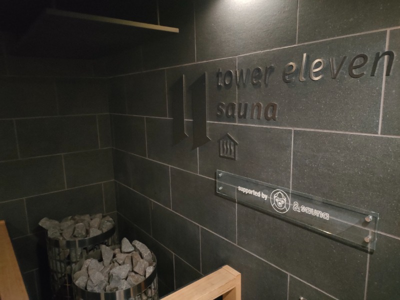 いさまるさんのtower eleven onsen & sauna(エスコンフィールド)のサ活写真