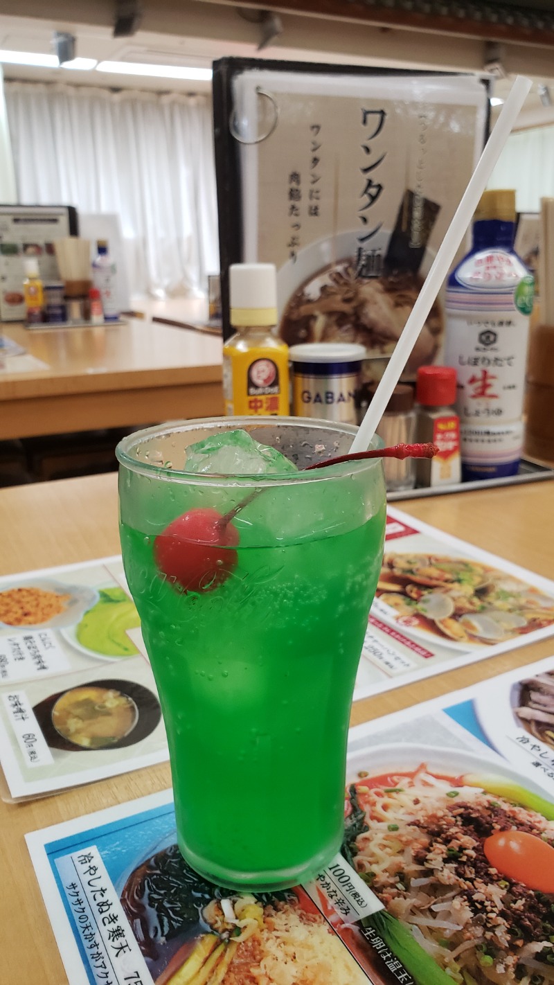 メーテルさんの湯乃泉 東名厚木健康センターのサ活写真