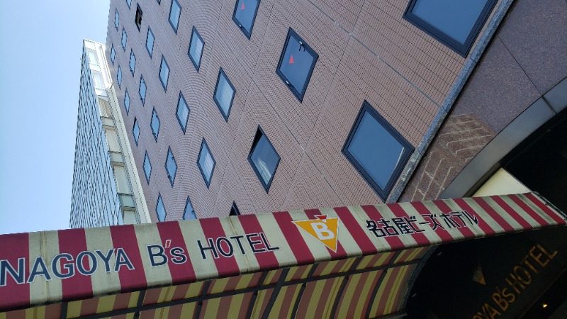 メーテルさんの名古屋ビーズホテル らくだの湯のサ活写真