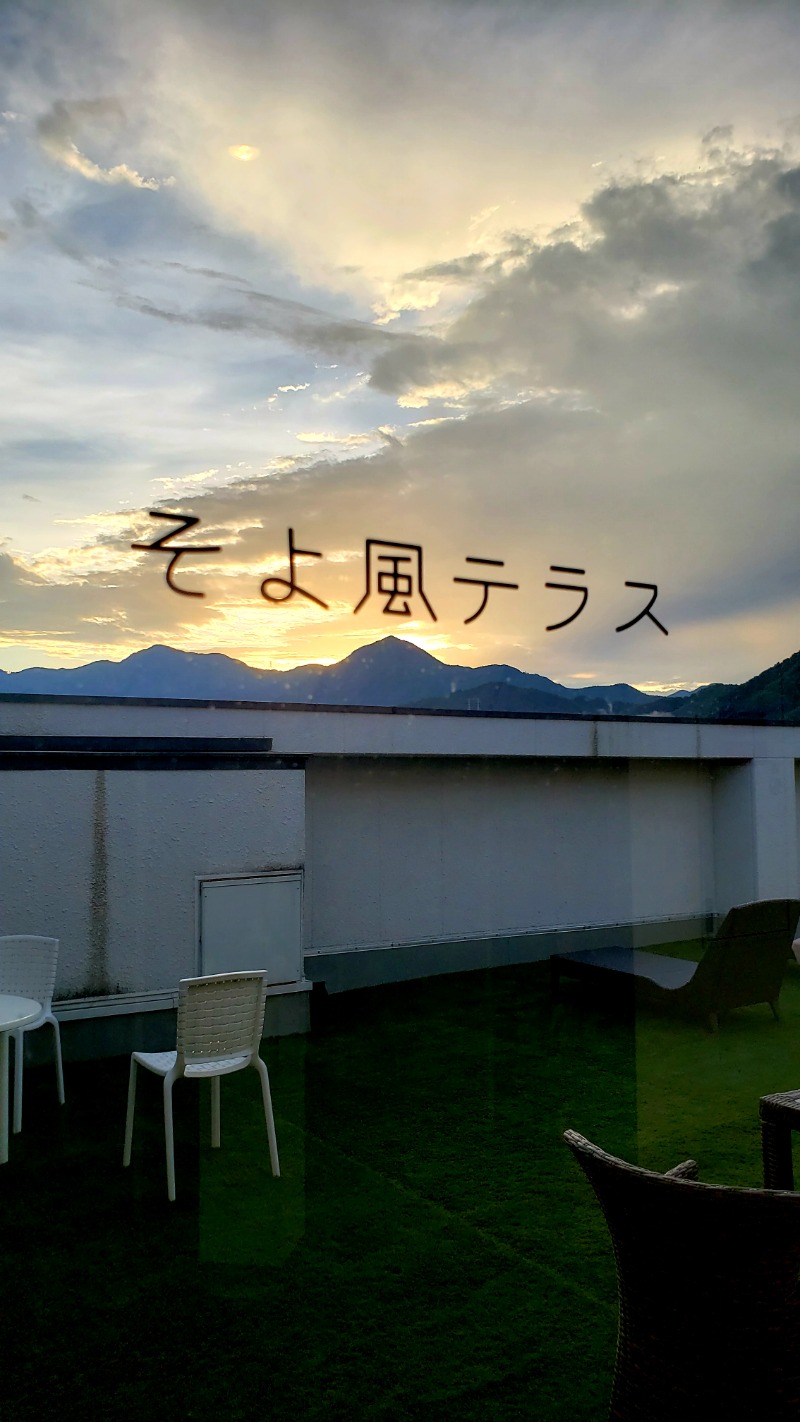 メーテルさんの山梨泊まれる温泉 より道の湯のサ活写真