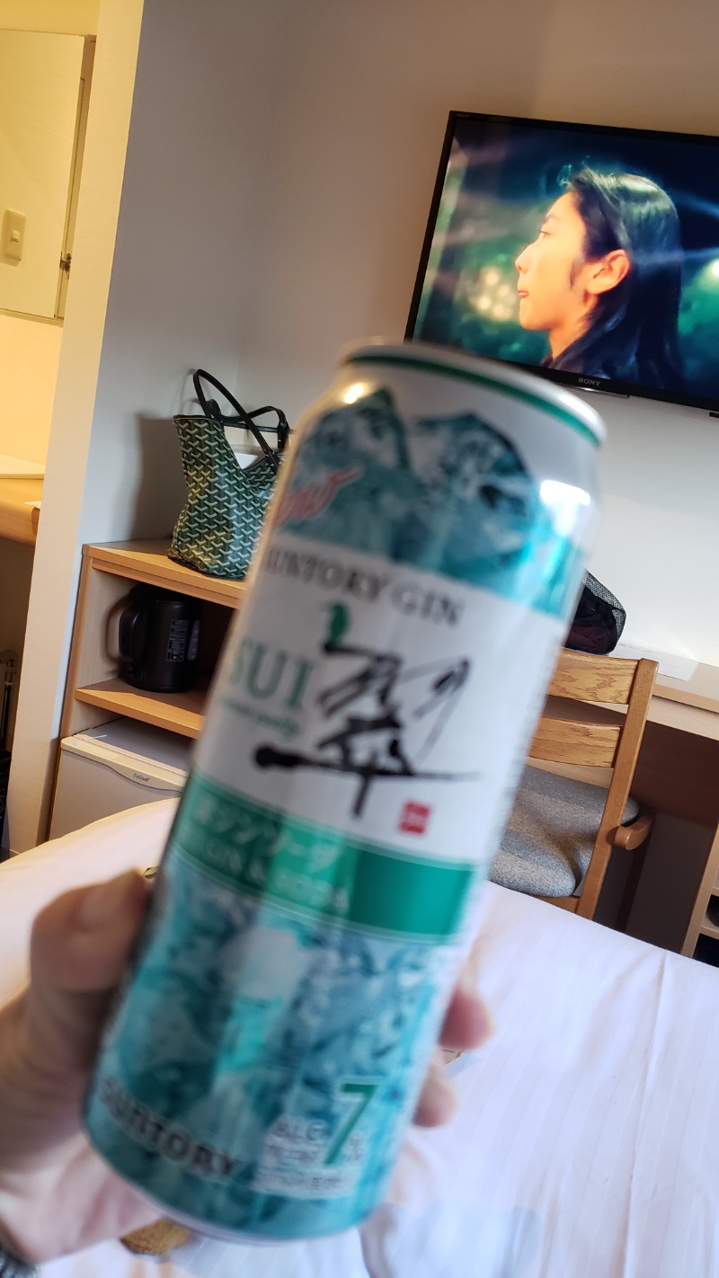 メーテルさんの山梨泊まれる温泉 より道の湯のサ活写真