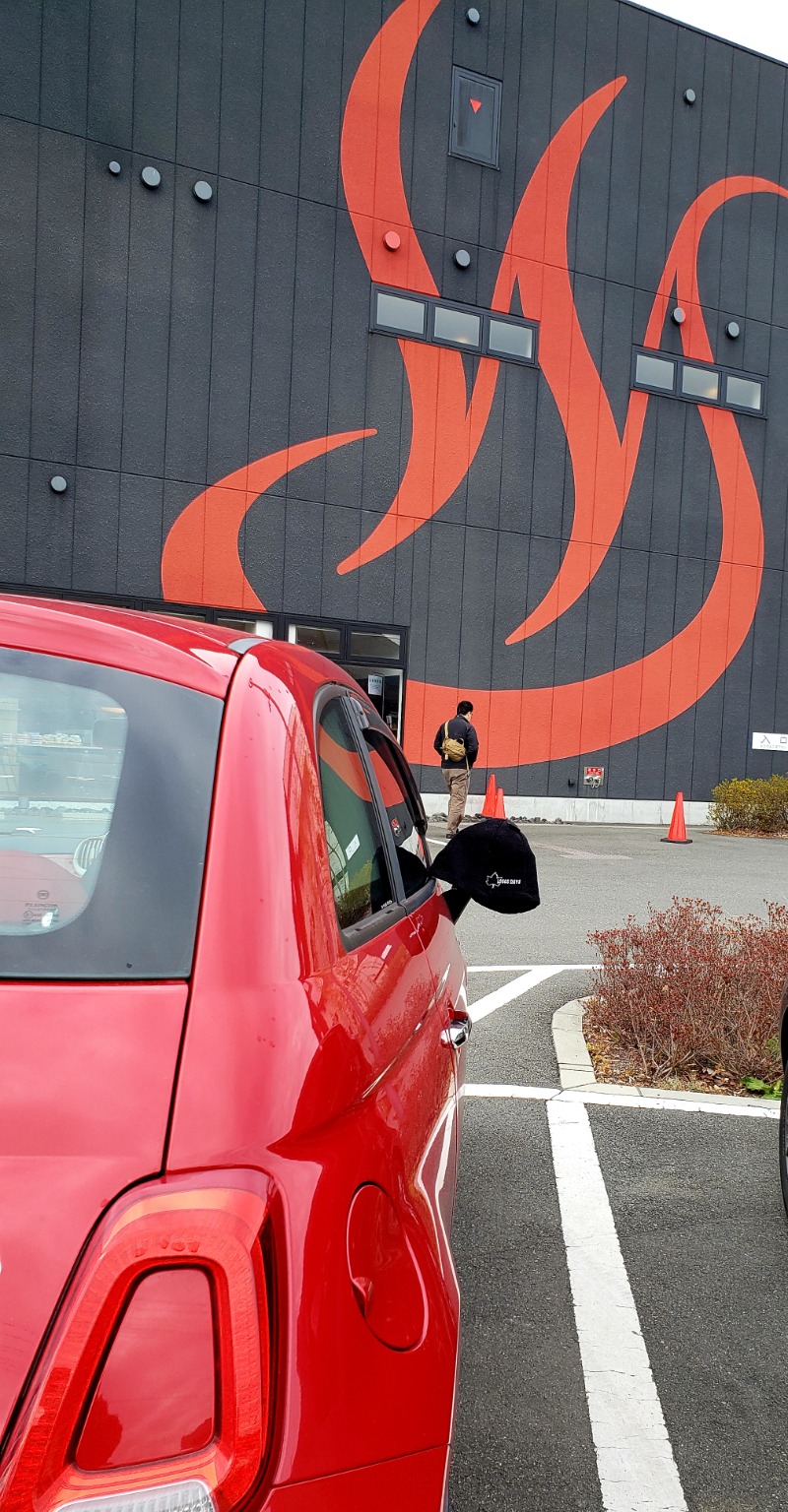 メーテルさんの山梨泊まれる温泉 より道の湯のサ活写真