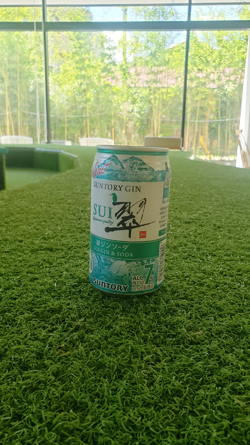 メーテルさんの山梨泊まれる温泉 より道の湯のサ活写真