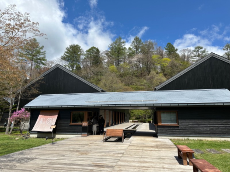 サウナ1013さんの星野温泉 トンボの湯のサ活写真