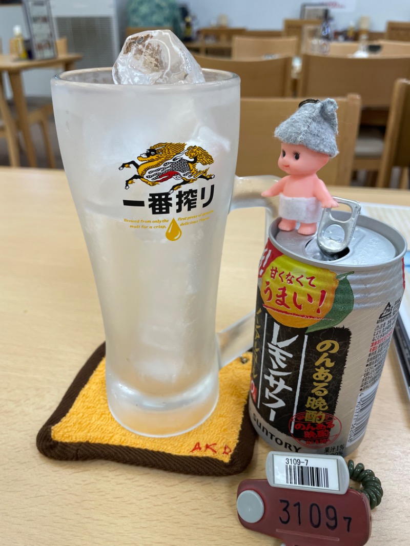 ＡＫＰさんの湯乃泉 東名厚木健康センターのサ活写真