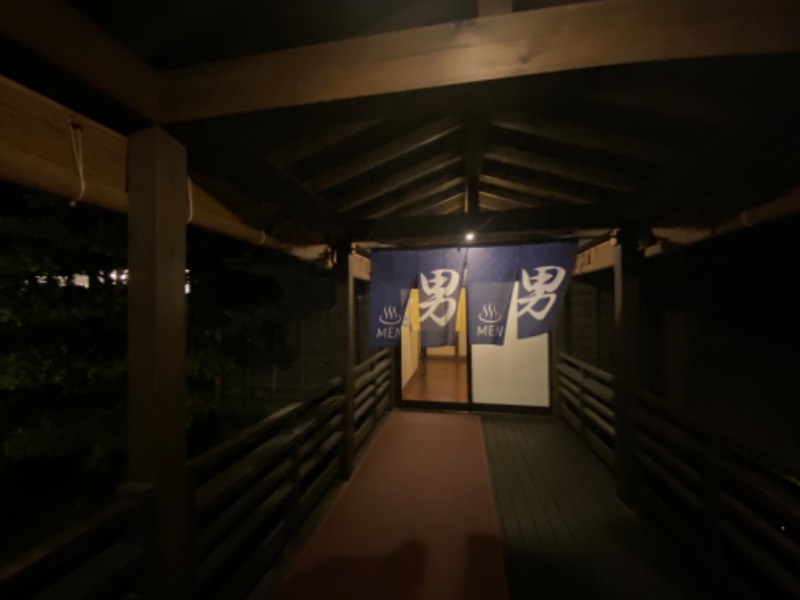 みやさんの松阪温泉熊野の郷のサ活写真