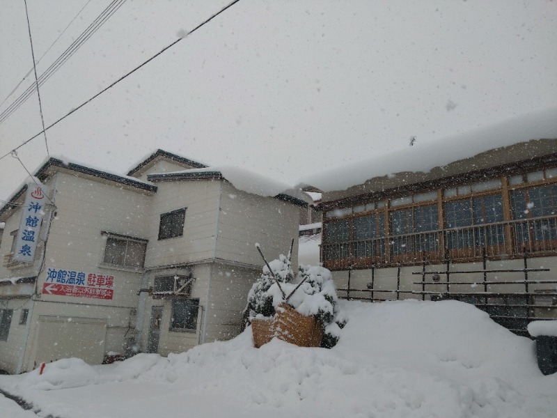 むむむさんの沖館温泉のサ活写真