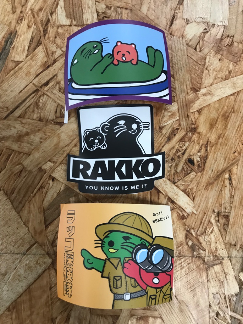 あらい🐈‍⬛さんの湯乃泉 東名厚木健康センターのサ活写真