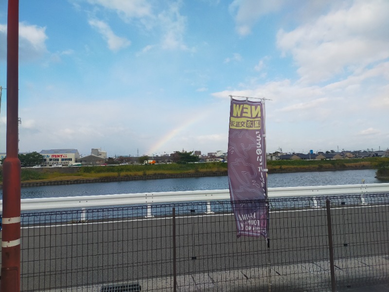 社畜サウナーさんの湯のや天然温泉 湯吉郎のサ活写真