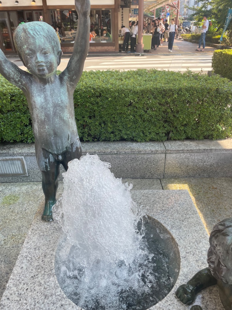 みーちん٩( 'ω' )وさんの大垣天然温泉 湯の城のサ活写真