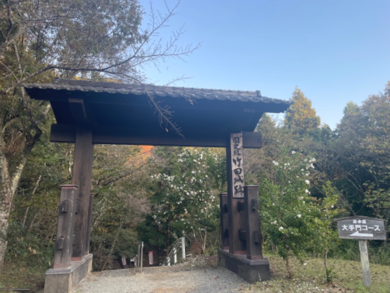 みーちん٩( 'ω' )وさんの天然温泉 和田山乃湯のサ活写真