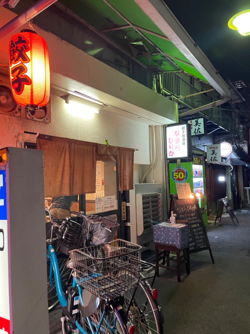 みーちん٩( 'ω' )وさんのサウナシャンのサ活写真