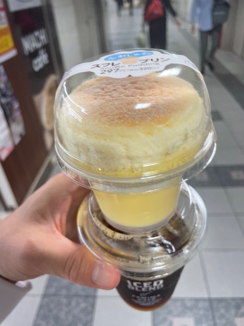 みーちん٩( 'ω' )وさんの今津温泉のサ活写真