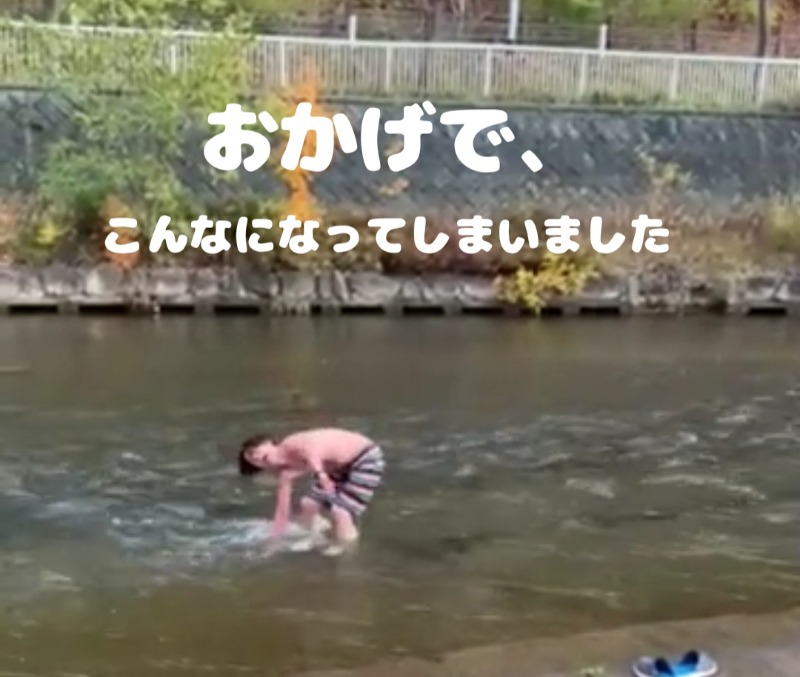 🔥あちちシャンプー🔥さんの笑福の湯のサ活写真