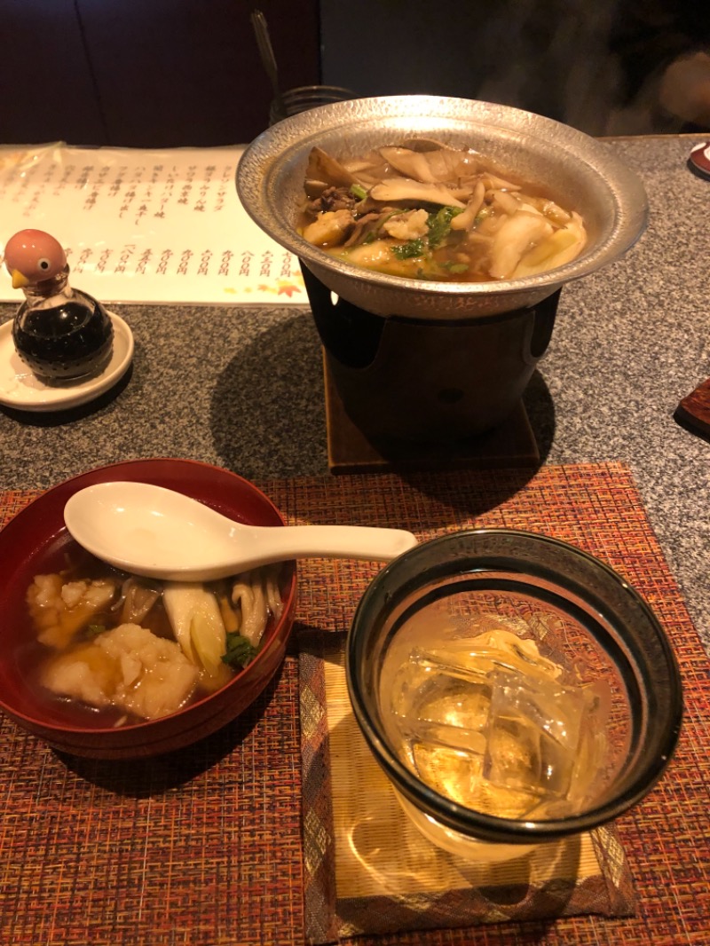 kimoさんの中通温泉こまちの湯 ドーミーイン秋田のサ活写真