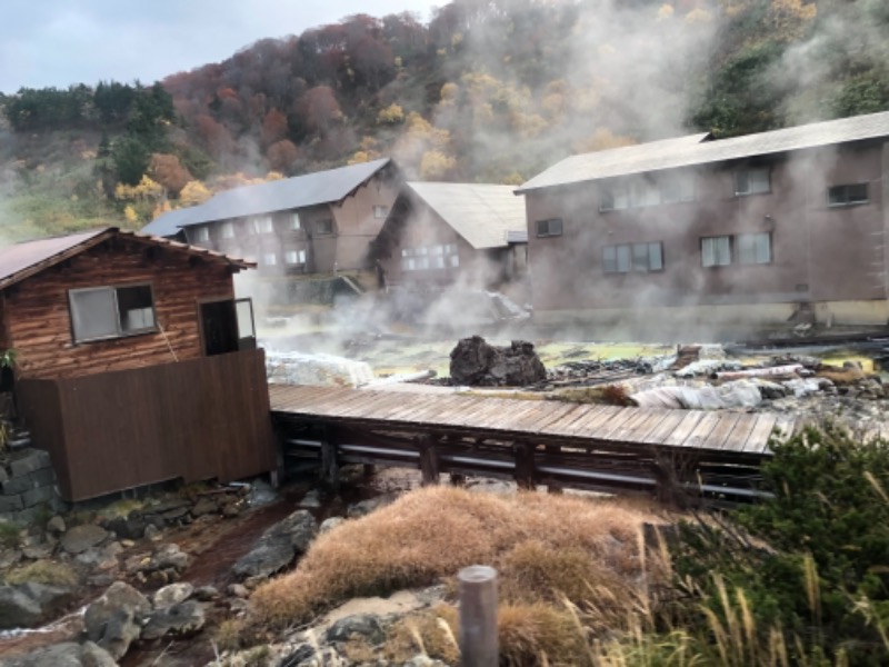 kimoさんの玉川温泉のサ活写真