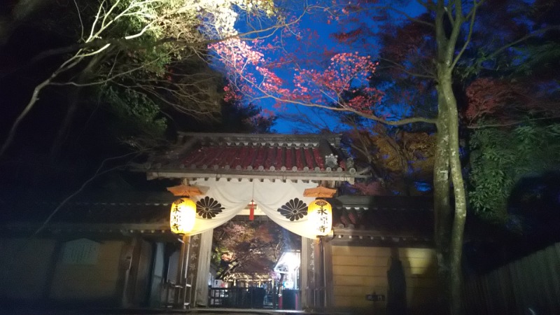 ぱぐさうなーさんの永源寺温泉 八風の湯のサ活写真