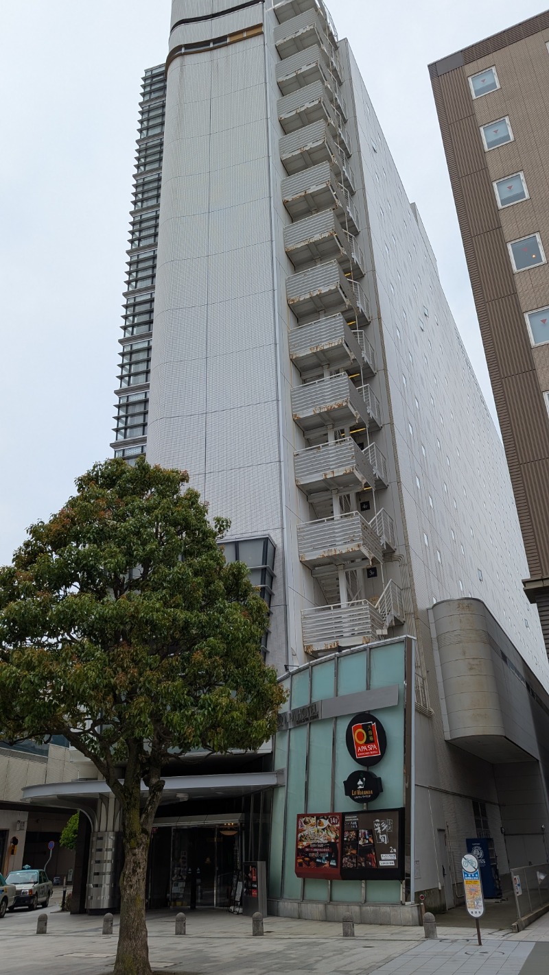 いるかさんのアパスパ金沢駅前(アパホテル金沢駅前)のサ活写真