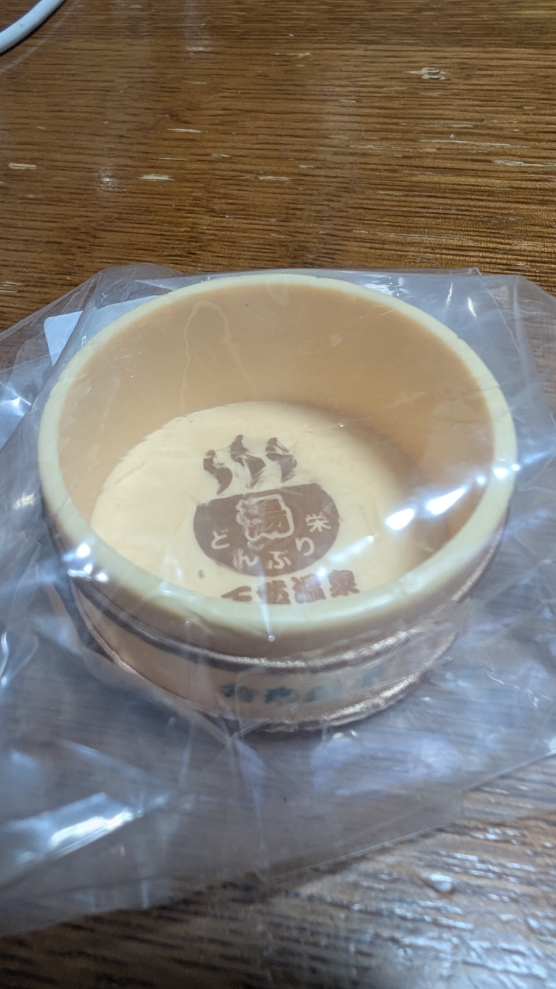 いるかさんの天然温泉 湯どんぶり栄湯のサ活写真