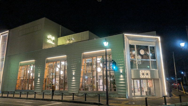 いるかさんのKANAN SPA(HOTEL MAZARIUM)のサ活写真