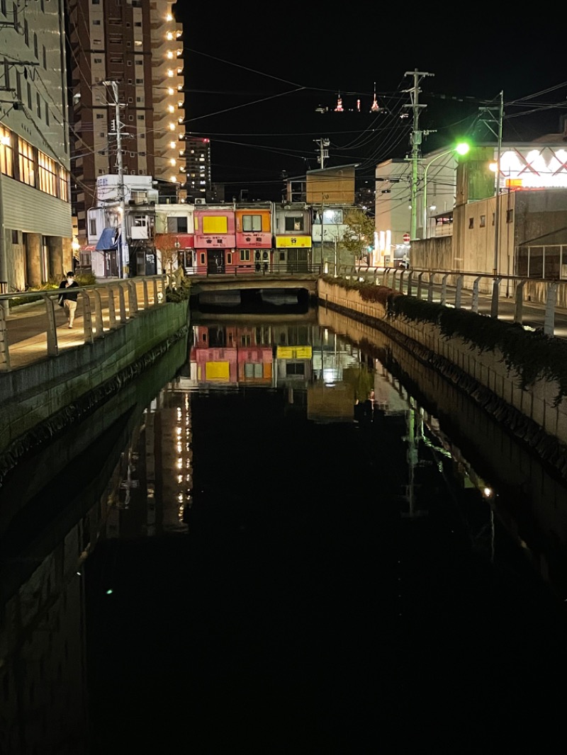 3723さんの鶴港の湯 ドーミーインPREMIUM長崎駅前のサ活写真