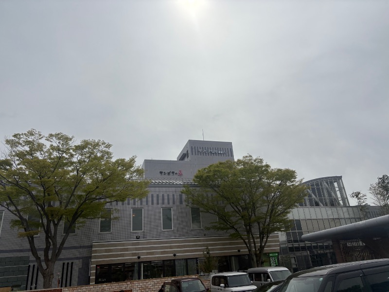 鏡さんの仙台湯処 サンピアの湯のサ活写真