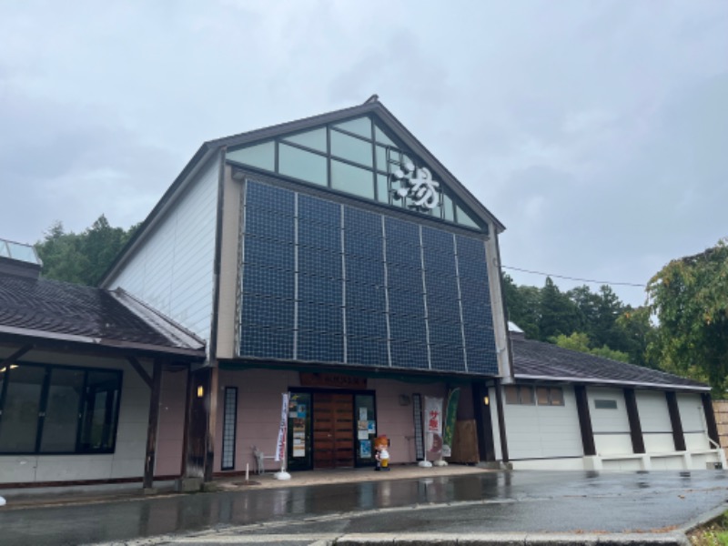 鏡さんの水沢温泉館のサ活写真