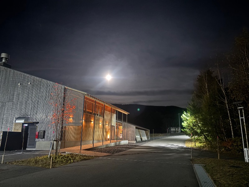 鏡さんの高源ゆのサ活写真