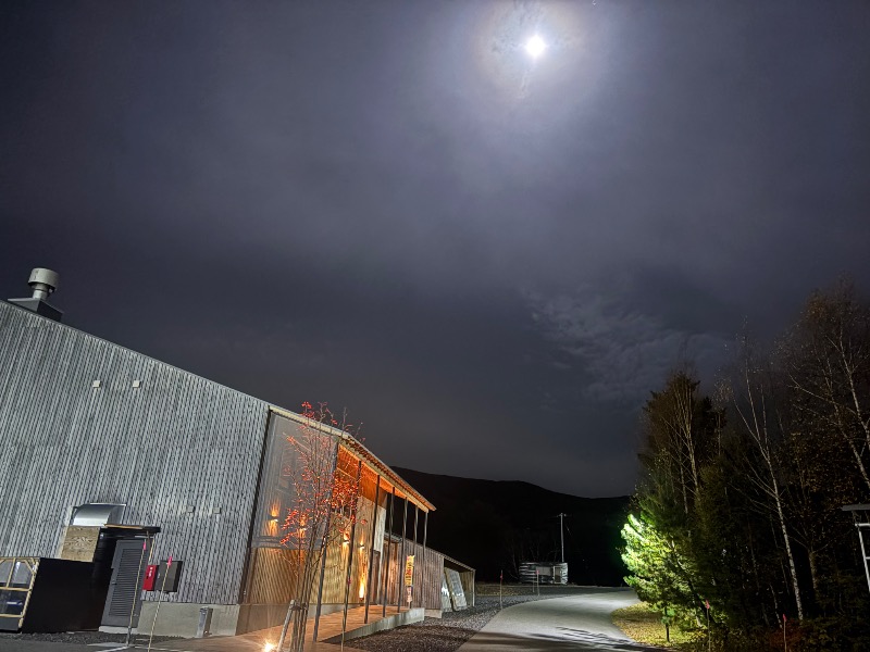 鏡さんの高源ゆのサ活写真