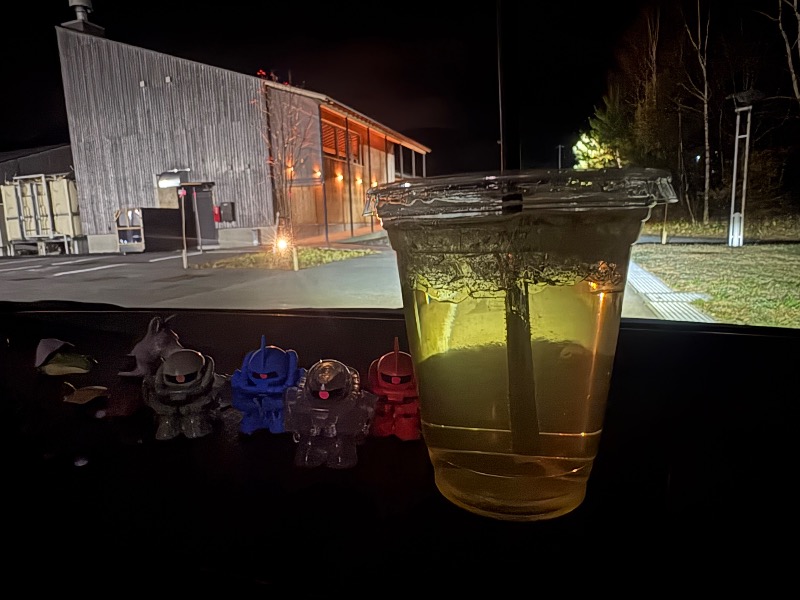 鏡さんの高源ゆのサ活写真